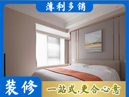 钦州装修别墅