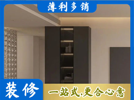 钦州柜子定制