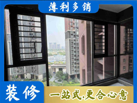 钦州阳台封窗2.jpg