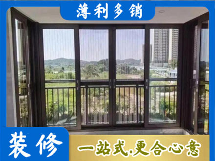 钦州专业封窗防坠网