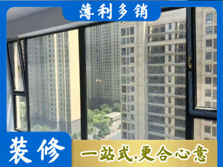 钦州专业阳台防坠网