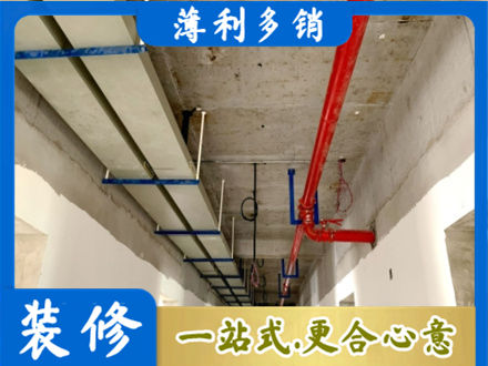 钦州专业水电改造贵吗