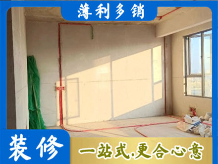 钦州水电改造