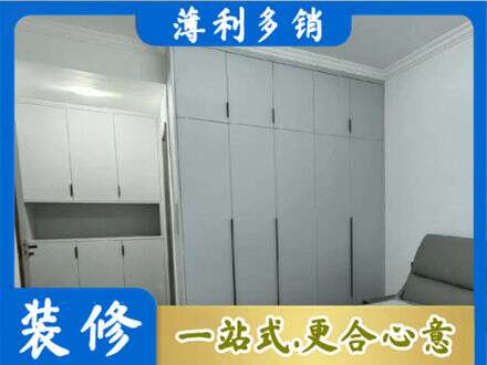 钦州定制柜子