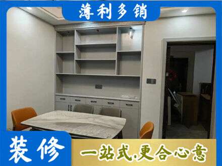 钦州餐边柜定制