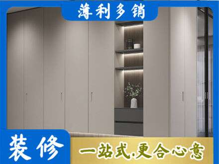 钦州电视柜定制