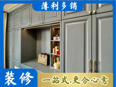钦州定制电视柜