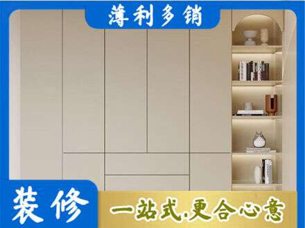 钦州鞋柜定制