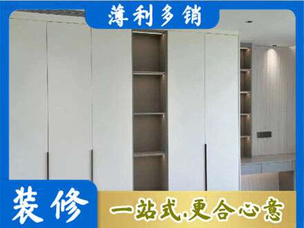 钦州定制衣柜鞋柜餐边柜8.jpg