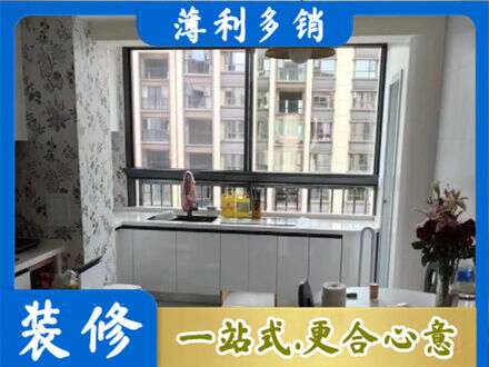 钦州橱柜定制