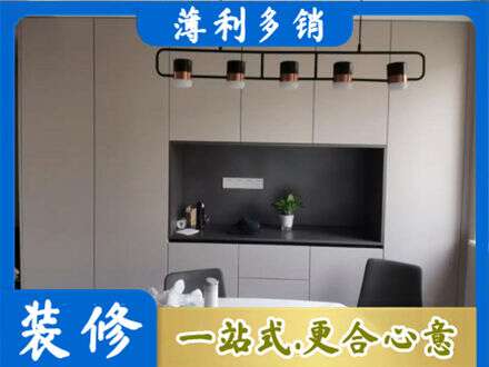 钦州定制餐柜