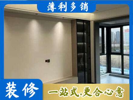 钦州定制电视柜