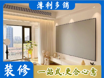 钦州专业房屋封窗工程