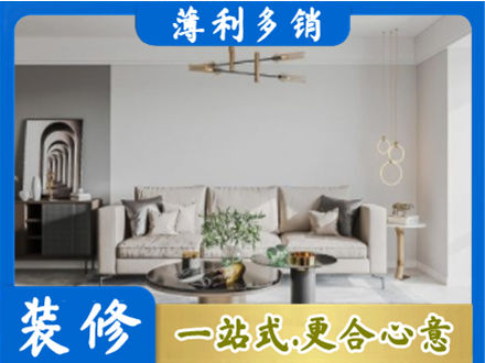 钦州客厅装修案例