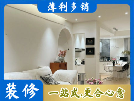 钦州全屋家具定制