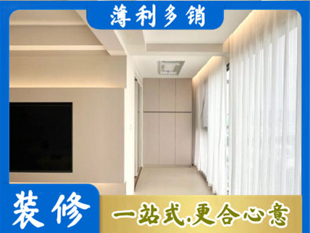 钦州阳台家电安装