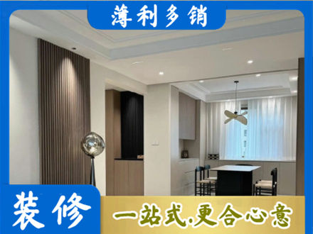 钦州本地餐厅家具安装
