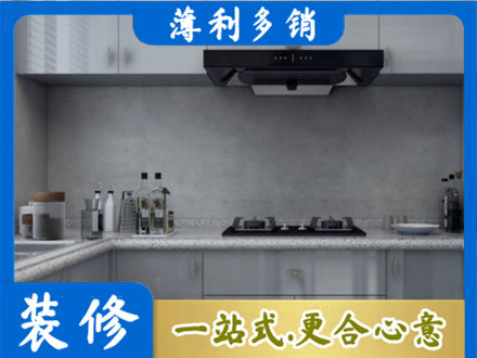 钦州本地厨房家具定制